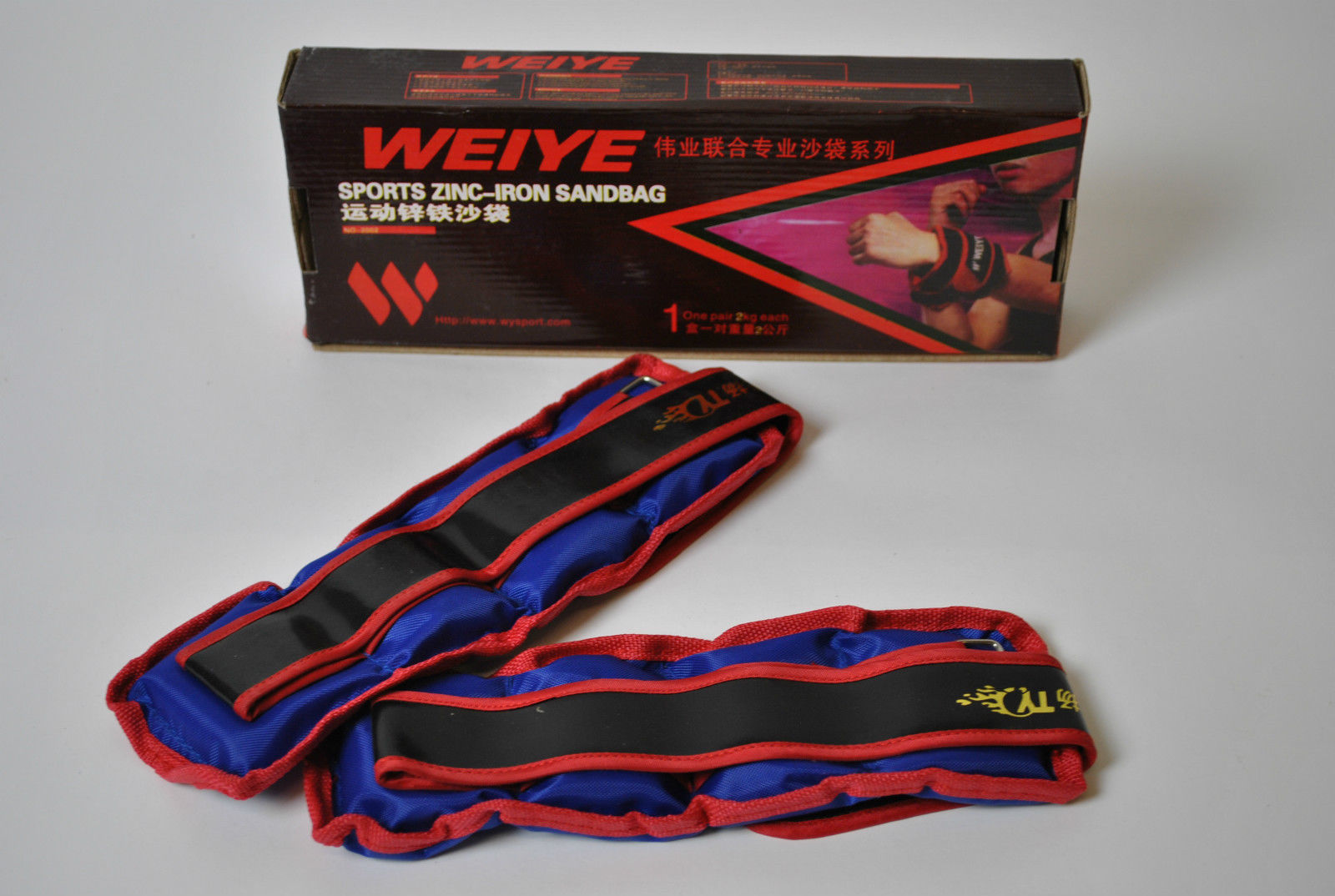 Weiye Ankle Wrist 2kg Weight Adjustable Training Exercise Bracelet